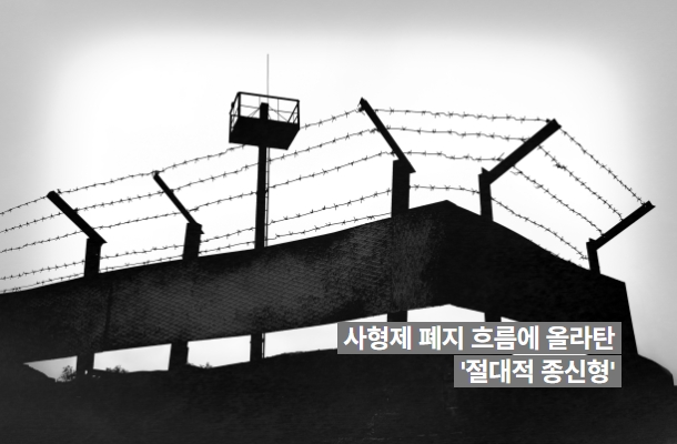 홈페이지 기사_키워드.jpg